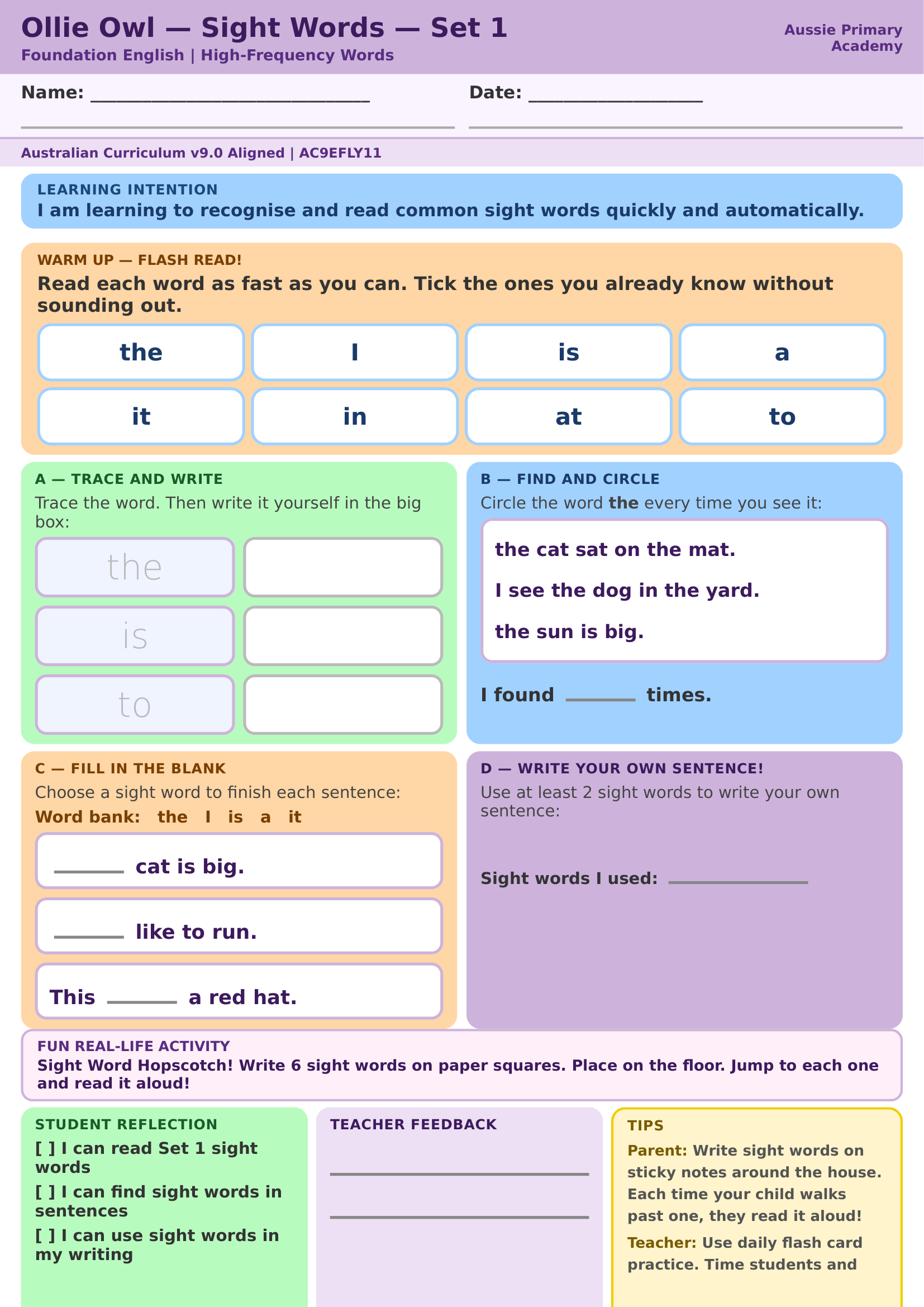 Sight Words: Set 1 Preview